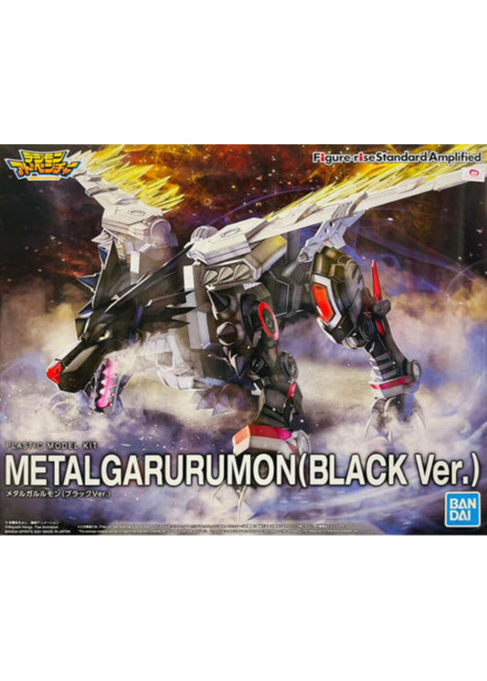 Bandai Metalgarurumon (Amplified) - Black Ver.