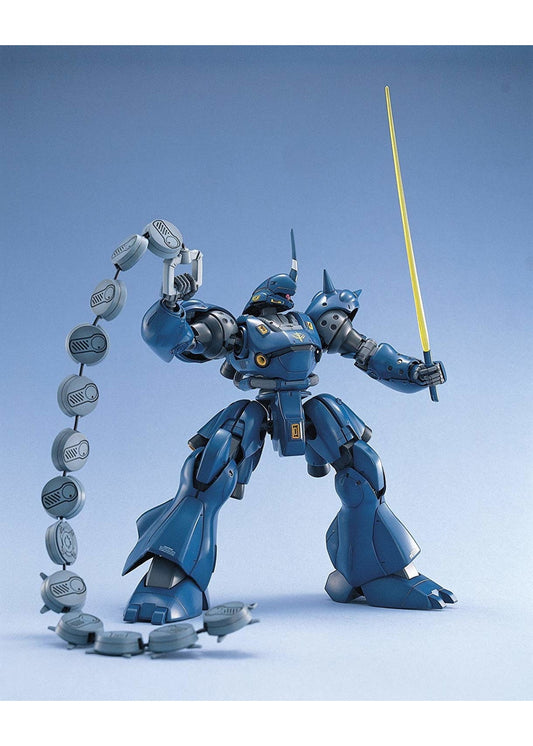 Bandai MS-18E Kampfer MG