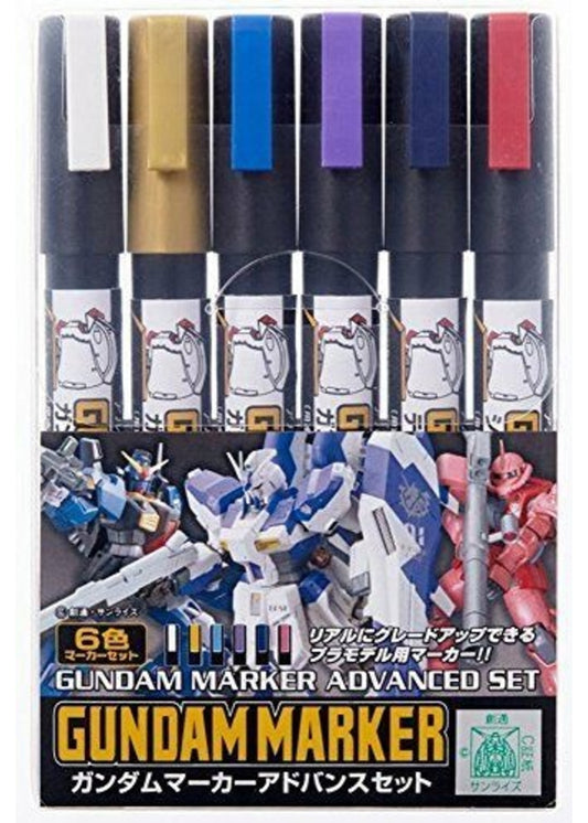 Mr. Hobby GMS124 - Gundam Marker Advanced Set (6 Pack)
